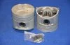 Поршень з пальцем (вир-во Parts-Mall) PARTS-MALL PXMSA-033C (фото 4)