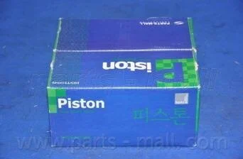 Поршень з пальцем (вир-во Parts-Mall) PARTS-MALL PXMSA-033C