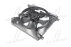 Вентилятор охлаждения DAEWOO Lacetti (выр-во) PARTS-MALL PXNAC-004 (фото 1)