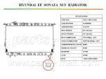 Радіатор охолоджування (вир-во Parts-Mall) PARTS-MALL PXNDA-012 (фото 1)