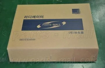 Радiатор охолодження (вир-во Parts-Mall) PARTS-MALL PXNDA-130 (фото 1)