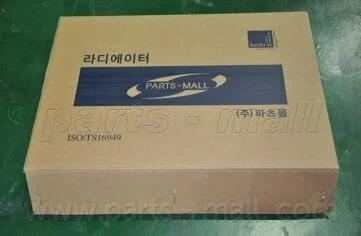 Радiатор охолодження (вир-во Parts-Mall) PARTS-MALL PXNDA-130
