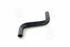 Патрубок вентиляции картера DAEWOO LEGANZA(V100) (выр-во) PARTS-MALL PXNMC-010 (фото 3)