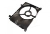 Кожух вентилятора DAEWOO LANOS (вір-во) PARTS-MALL PXNOC-002 (фото 4)