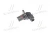 Датчик положения распределительного вала PARTS-MALL PXPJC-005 (фото 1)