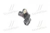 Датчик положения распределительного вала PARTS-MALL PXPJC-005 (фото 2)