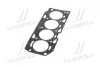 Прокладка, головка циліндра ALFA 2.0I 16V TWIN SPARK M647CA.19.T 95- (вир-во PAYEN) Payen AA5420 (фото 2)