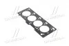 Прокладка ГБЦ Payen AC5100 (фото 1)