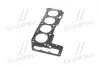 Прокладка, головка циліндра FIAT/IVECO/PSA 3.0D F1CE0481FA/F1CE0481HA 1.3MM MLS (вир-во PAYEN) Payen AG7300 (фото 2)