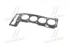 Прокладка, головка циліндра FIAT/IVECO/PSA 3.0D F1CE0481FA/F1CE0481HA 1.3MM MLS (вир-во PAYEN) Payen AG7300 (фото 3)