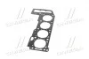 Прокладка, головка циліндра FIAT/IVECO/PSA 3.0D F1CE0481FA/F1CE0481HA 1.3MM MLS (вир-во PAYEN) Payen AG7300 (фото 4)