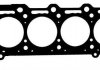 Прокладка головки блока металева Payen AH6450 (фото 1)