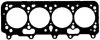Прокладка головки блоку FIAT 149B3.000 2R 1.95MM FIBER (вир-во PAYEN) Payen BT240 (фото 1)