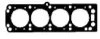 Прокладка головки блоку OPEL 1.8 16V X18XE/C18XEL (вир-во PAYEN) Payen BY240 (фото 1)