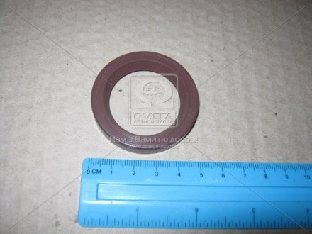 Сальник резинометаллический Payen NF841