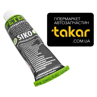 Герметик двигателя 70мл. Petec 97780