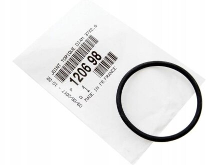 Уплотнительное кольцо. Peugeot/Citroen 120698