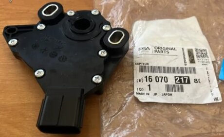 Датчик Peugeot/Citroen 1607021780