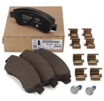 Гальмівні колодки передні дискові Peugeot/Citroen 1646186180