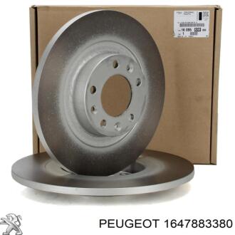 Торзмозной диск двухсторонний на передний мост вентилируемый 5 Peugeot/Citroen 1647883380