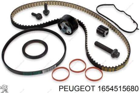 Комплект ремня ГРМ Peugeot/Citroen 1654515680
