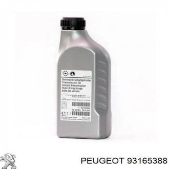 Трансмиссионное масло 1 л АКПП Синтетическое Peugeot/Citroen 1684243180