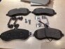 Тормозные колодки дисковые Peugeot/Citroen 425363 (фото 1)