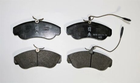 Тормозные колодки передние дисковые Peugeot/Citroen 425456