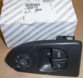 Кнопка стеклоподъемника электрическая Peugeot/Citroen 6554T3
