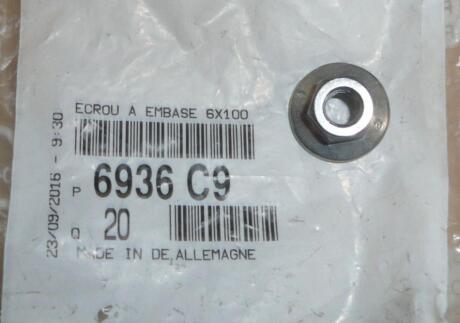 Гайка кріплення деталей вихлопної системи Peugeot/Citroen 6936C9