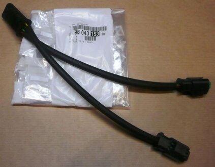 Джгут електропроводів Peugeot/Citroen 9804315380