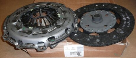 Комплект сцепления Peugeot/Citroen 9814068080