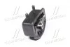 Опора двигуна DAEWOO LANOS 90250348*1 (вир-во G корея ОЕ) PH 6511BAJAB1 (фото 4)