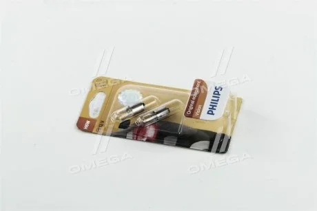 Лампа накаливания H6W 12V 6W BAX9s 2шт blister (выр-во Philips) PHILIPS 12036B2