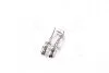 Лампа розжарювання W21/5W12V 21/5W W 3X16q (вир-во Philips) PHILIPS 12066CP (фото 2)