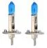 Лампа розжарювання H1 12V 55W P14,5s Cristal Vision + 2x W5W 4300K (вир-во Philips) PHILIPS 12258CVSM (фото 1)