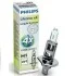Лампа галогенна P14,5s, H1 PHILIPS 12258LLECOC1 (фото 1)
