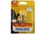 Лампа галогенная P14,5s, H1 PHILIPS 12258PRB1 (фото 5)