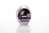 Лампа розжарювання H1VisionPlus12V 55W P14,5s (вир-во Philips) PHILIPS 12258VPS2 (фото 1)