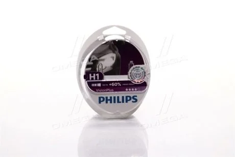 Лампа галогенная P14,5s, H1 PHILIPS 12258VPS2