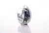 Лампа накаливания H4 12V 60/55W P43t-38 Cristal Vision + 2x W5W 4300K (выр-во Philips) PHILIPS 12342CVS2 (фото 2)