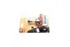 Лампа розжарювання H4Premium12V 60/55W P43t-38 (вир-во Philips) PHILIPS 12342PRB1 (фото 4)