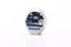 Лампа розжарювання H4 12V 60/55W WhiteVision ULTRA +60 (4200K) (компл) (вир-во Philips) PHILIPS 12342WVUSM (фото 1)