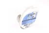 Лампа накаливания H11 12V 55W PGJ19-2 Cristal Vision + 2x W5W 4300K (к-т) (выр-во Philips) PHILIPS 12362CVS2 (фото 3)