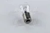 Лампа розжарювання BA15s, P21W PHILIPS 12498LLECOCP (фото 2)