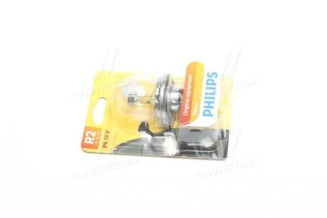 Лампа галогенная P45t-41, R2 PHILIPS 12620B1