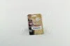 Лампа розжарювання W5W12V 5W W 2,1X9,5d (blister 2шт) (вир-во Philips) PHILIPS 12961B2 (фото 2)
