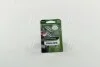 Лампа накаливания W5W 12V 5W W2,1X9,5d LongerLife EcoVision 2шт blister (выр-во Philips) PHILIPS 12961LLECOB2 (фото 2)