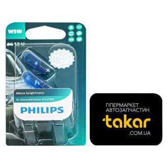 Лампа накаливания W5W X-tremeVision Pro150 (+150) 12V 5W W2, 1x9, 5d 2шт. blister (выр-во) PHILIPS 12961XVPB2