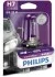 Лампа галогенная PX26d, H7 PHILIPS 12972VPB1 (фото 1)